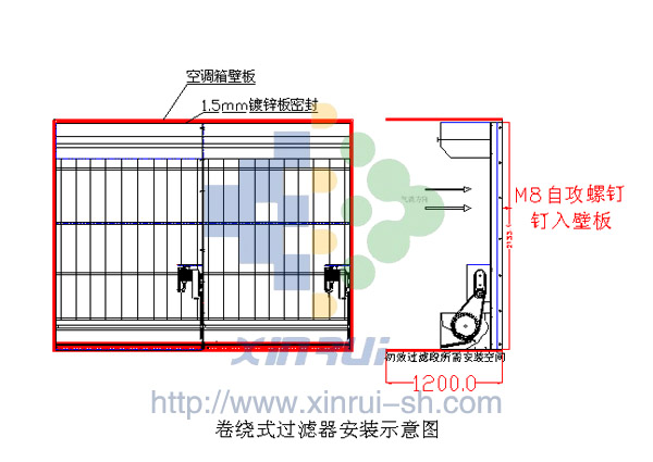 自動卷繞式過濾器安裝示意圖.jpg